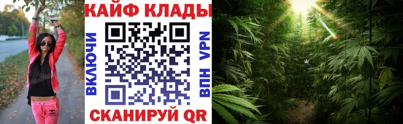 Наркошоп Темрюк COCAIN  МЕФ  МЕТАДОН  APVP  Бошки Шишки  Гашиш 