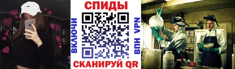 Amphetamine Розовый  МЕГА ССЫЛКА  Темрюк 