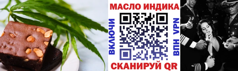 hydra зеркало  Темрюк  Canna-Cookies марихуана 