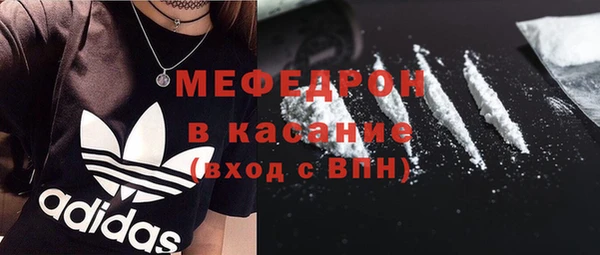 дурь Аркадак