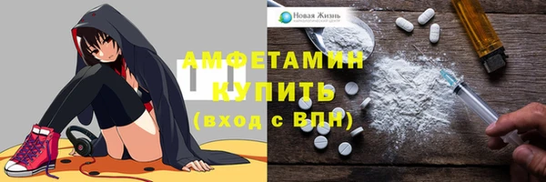 бутират Баксан
