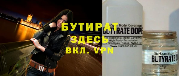 дурь Аркадак
