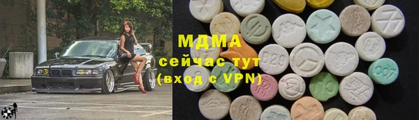 бутират Баксан