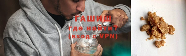 дурь Аркадак