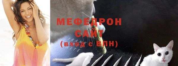 МДПВ Балабаново