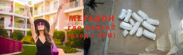 дурь Аркадак