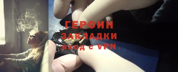 дурь Аркадак
