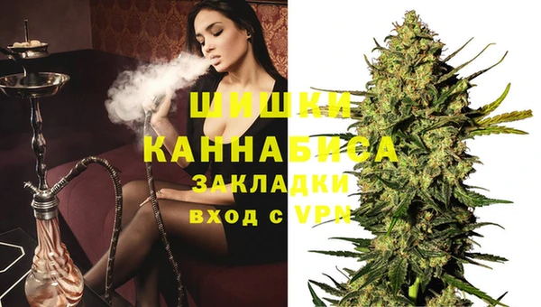 дурь Аркадак
