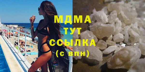 гашишное масло Алзамай
