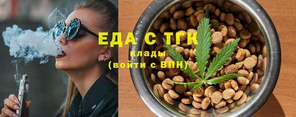 дурь Аркадак