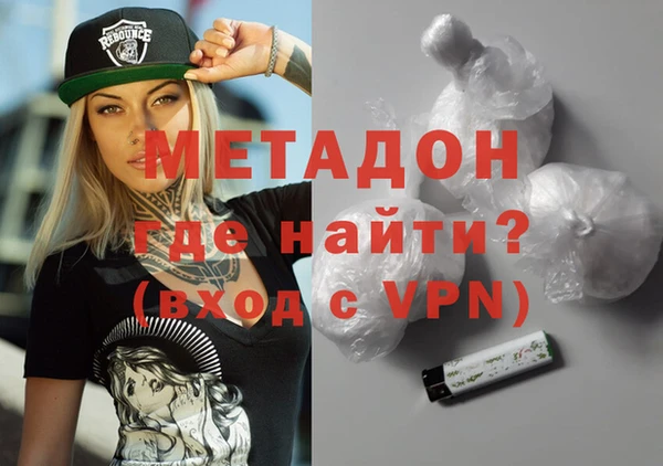 дурь Аркадак