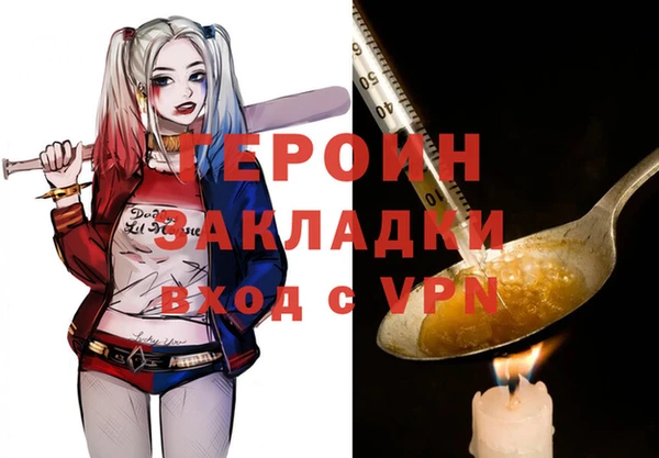 дурь Аркадак