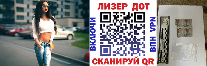 гидра зеркало  цены   Темрюк  Наркотические марки 1500мкг 